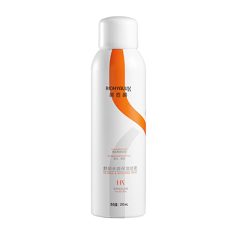 润百颜 舒润 喷雾