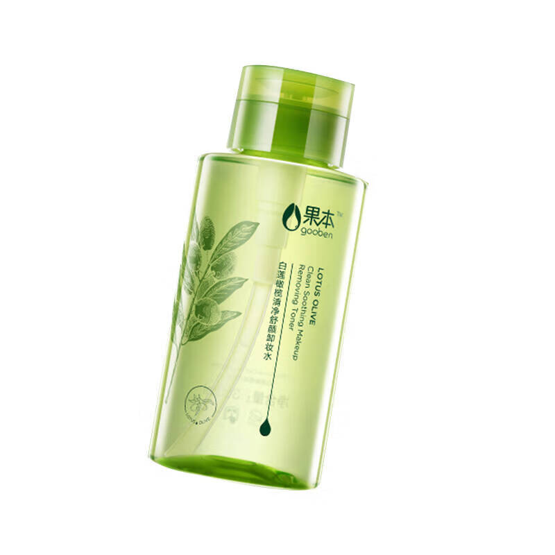 果本 白莲橄榄油 卸妆水