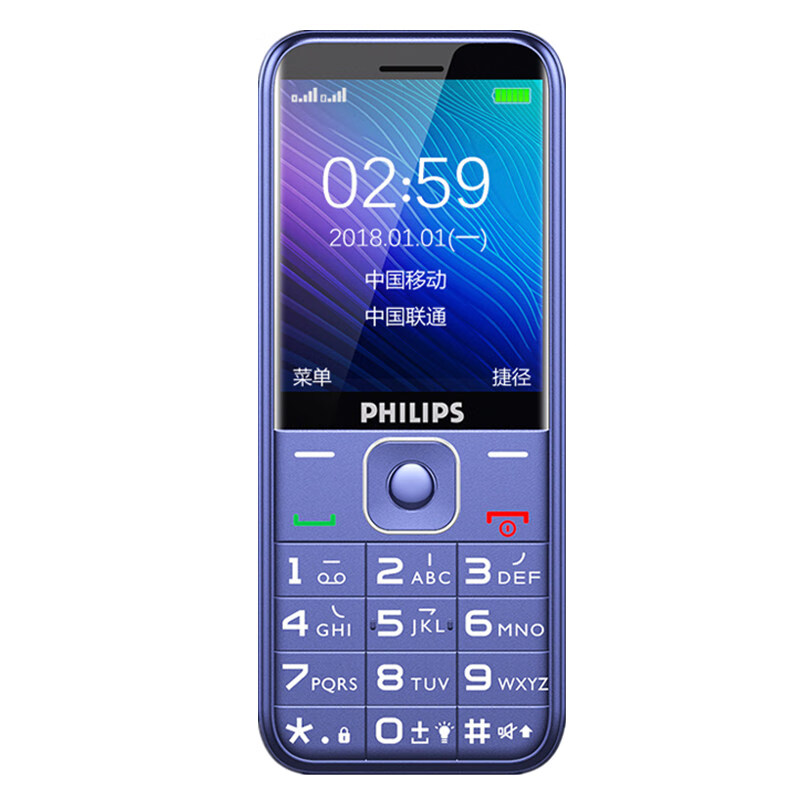 飞利浦 直板按键老人手机