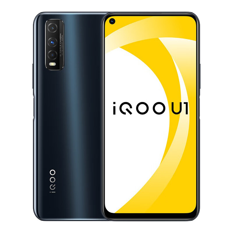 iQOO U1大电池闪充手机