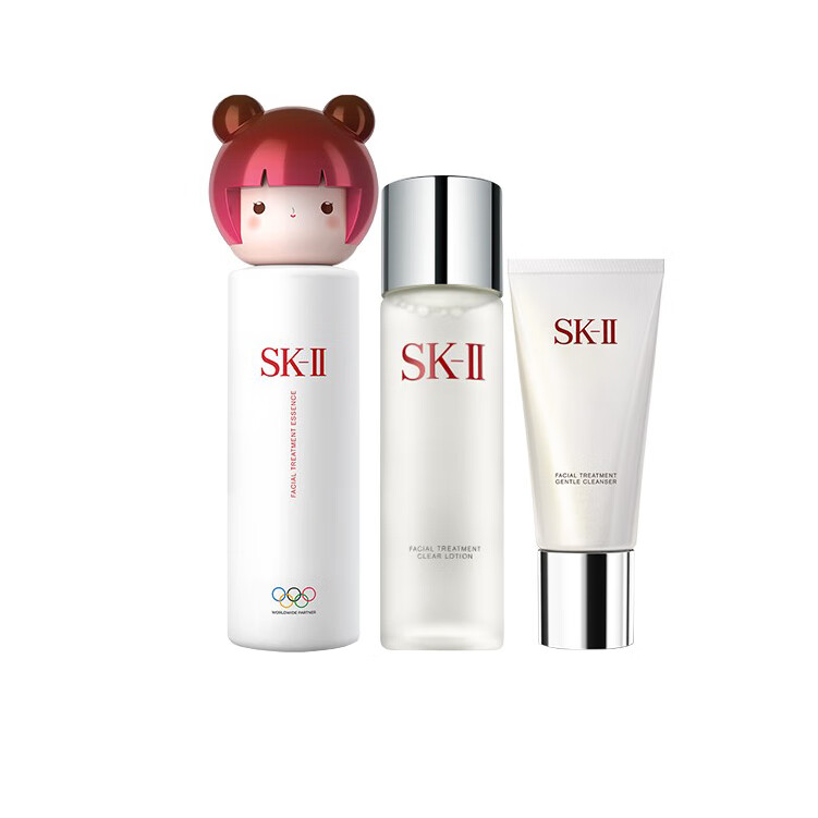 SK-II 补水护肤套装