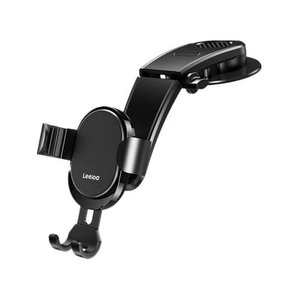 乐益 加大底盘重力感应车载支架