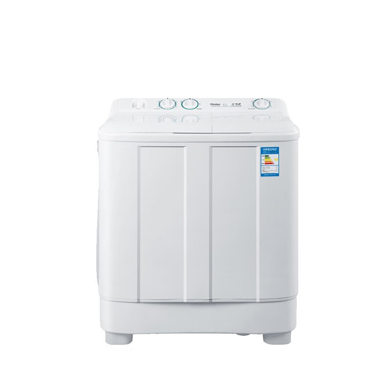 海尔双桶洗衣机