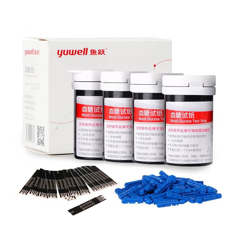 鱼跃 适用性广血糖试纸