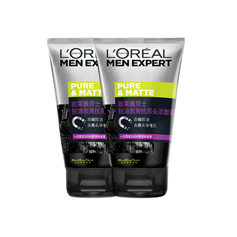欧莱雅 男士抗黑头洗面奶