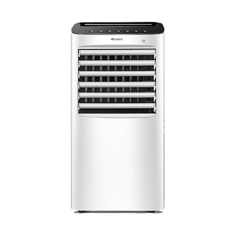 格力 智能遥控冷风扇