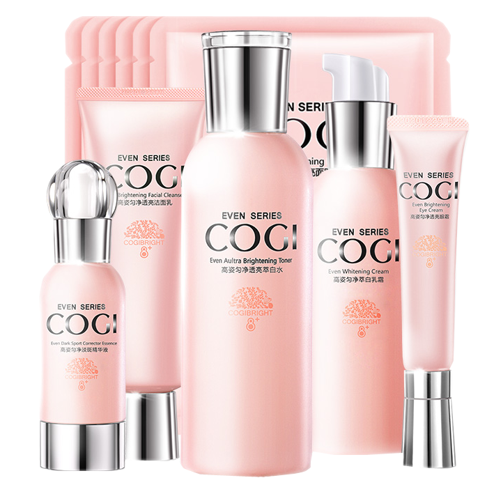 高姿匀净萃白护肤套装