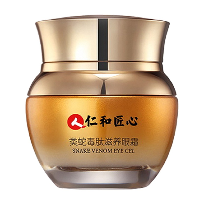 仁和 药业蛇毒眼霜去眼袋