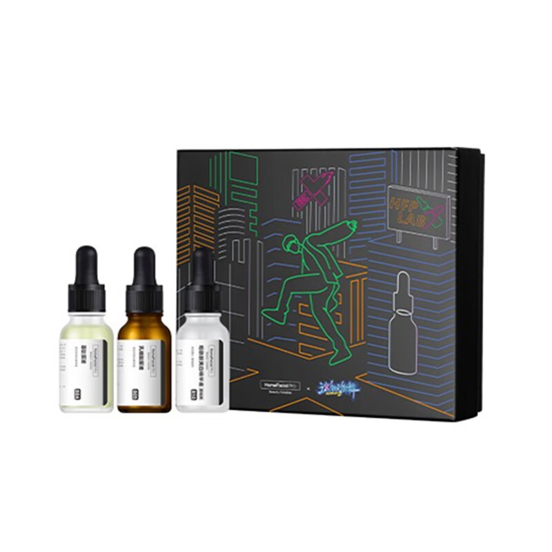 HFP 淡化痘印 护肤套装
