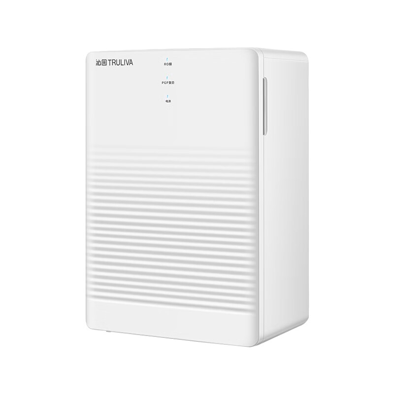 沁园 无罐 净水器