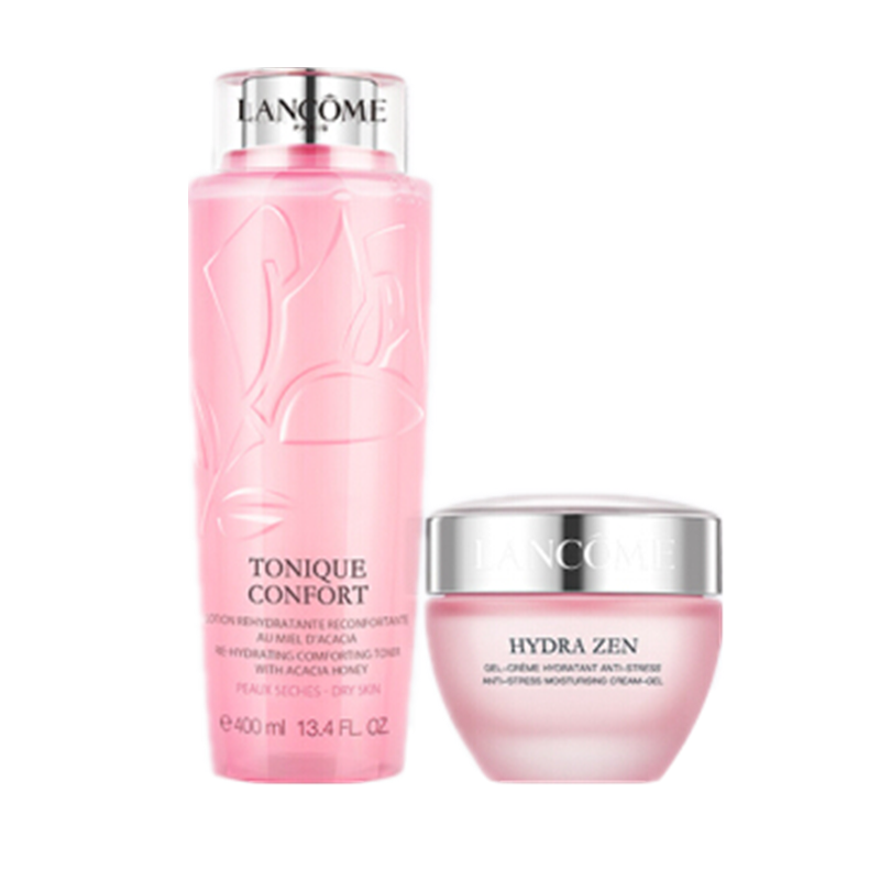 兰蔻 水润舒缓保湿 护肤套装