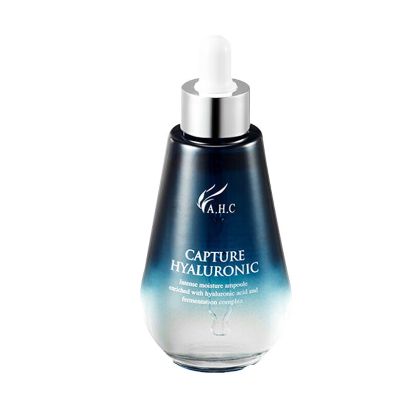 AHC 细腻润颜保湿精华液