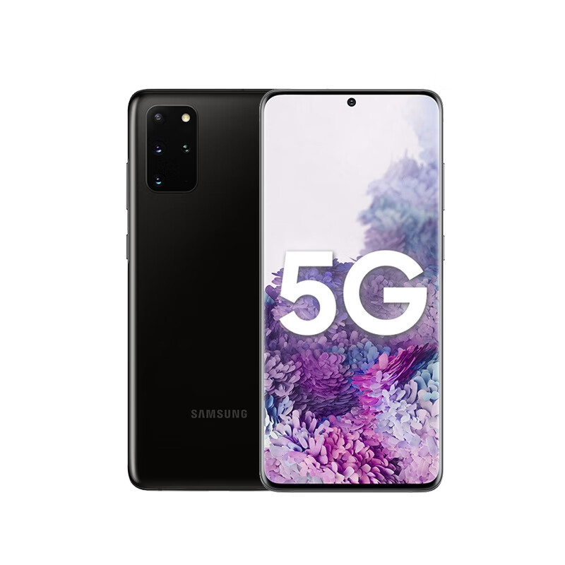 三星 120Hz超感屏手机