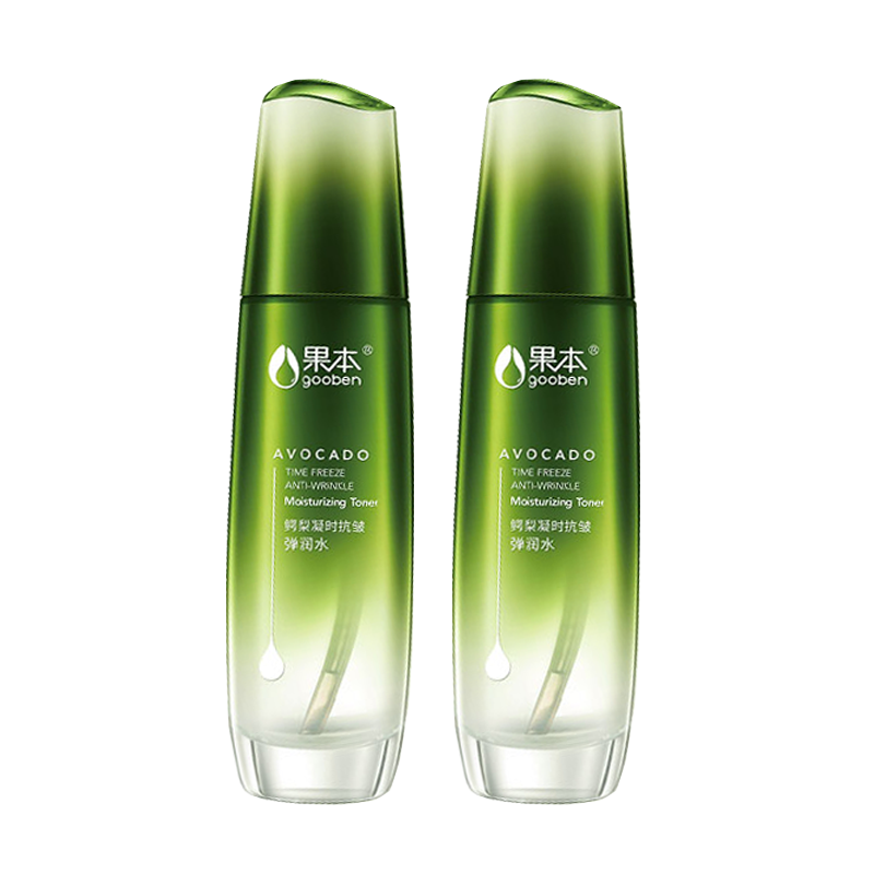 果本 鳄梨紧致淡纹护肤套装