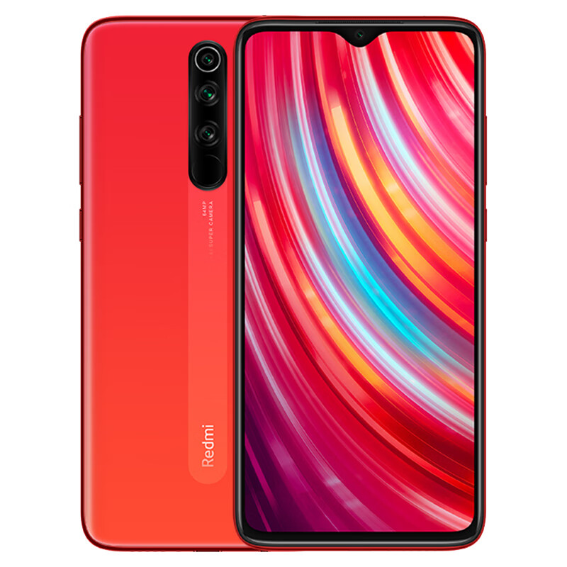 Redmi 长续航 手机