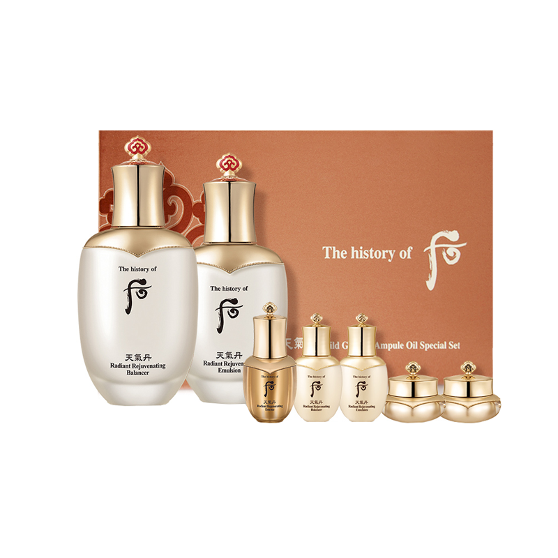 后 提亮肤色 护肤套装