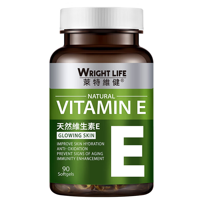 莱特维健 天然 维生素E胶囊