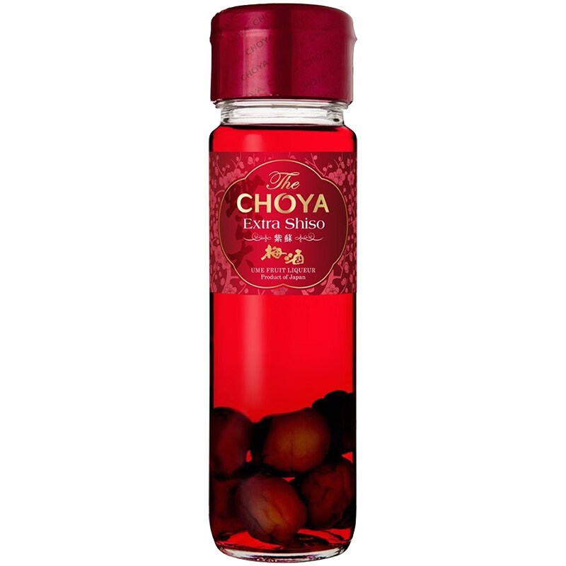 俏雅 香气馥郁紫苏梅酒