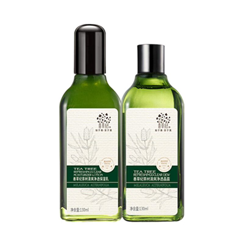 善草纪 平衡水油护肤套装