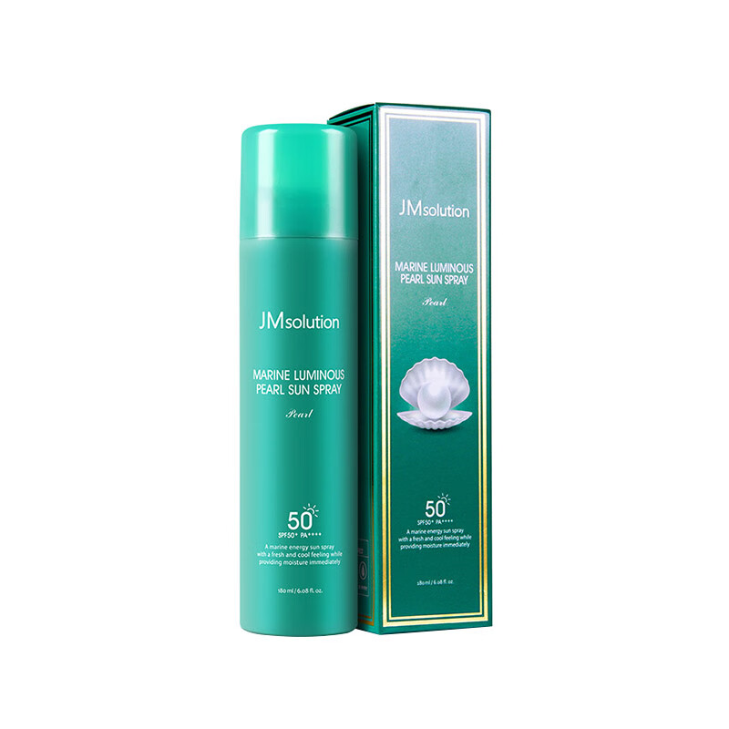 JM 海洋珍珠防晒喷雾