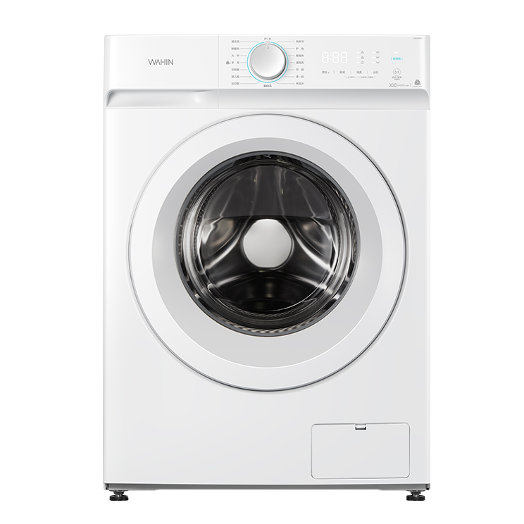 华凌静音变频双温除菌洗衣机