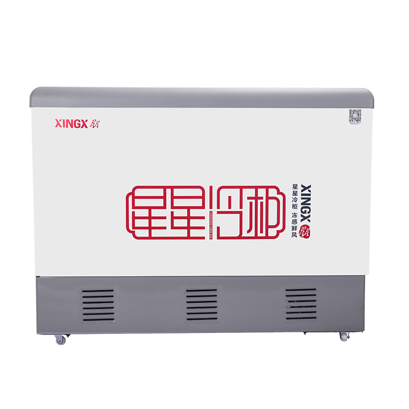 星星大容量保鲜冷柜