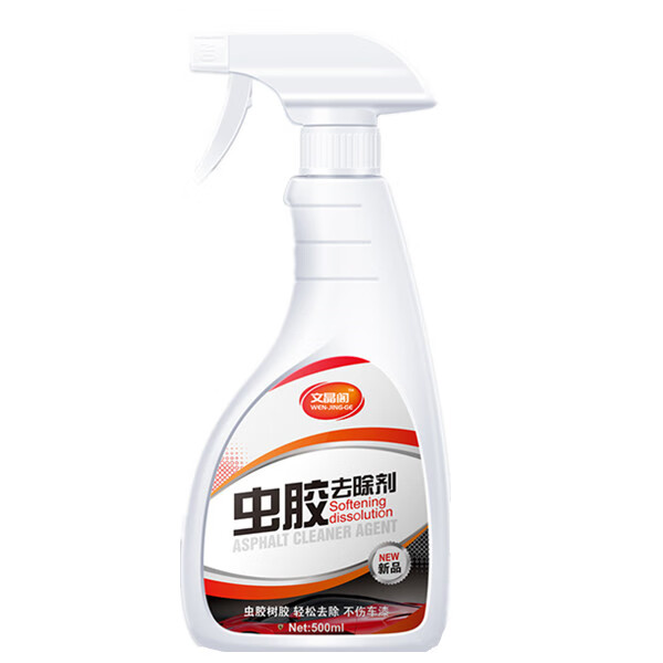 文晶阁 清洁虫胶树胶清洗剂