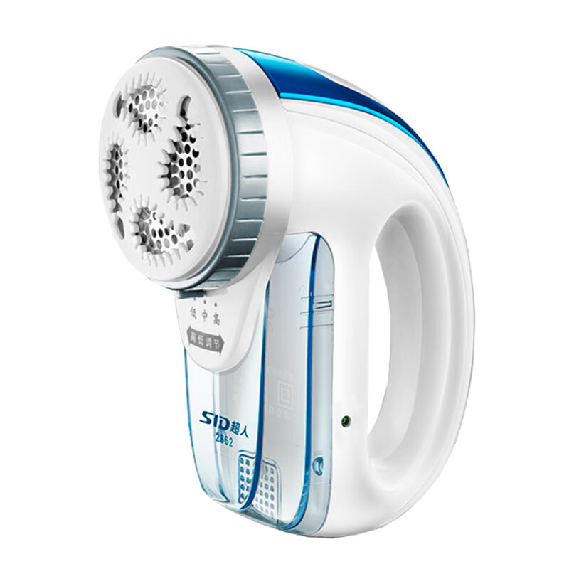 超人 多挡可调节毛球修剪器