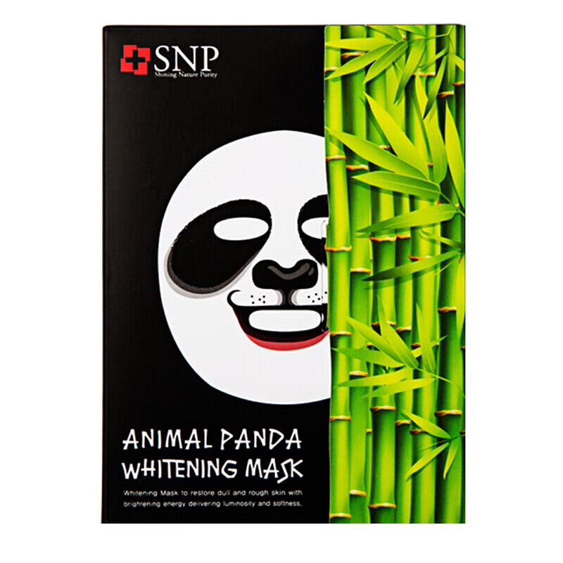SNP 提亮肤色 面膜