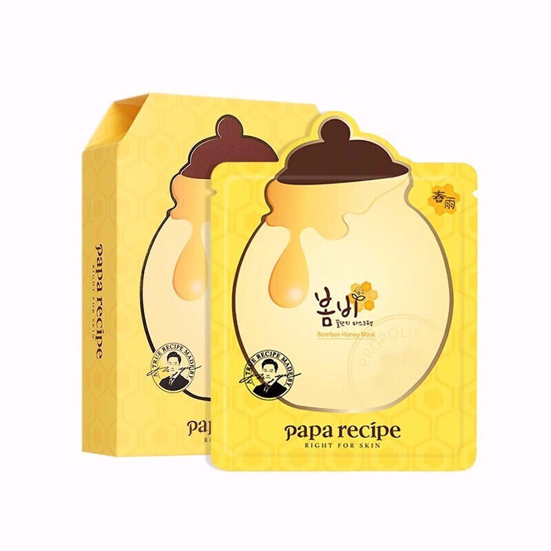 春雨 玫瑰果油面膜