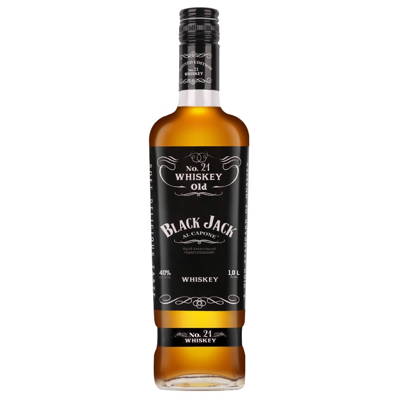 黑杰克 乌克兰原装进口威士忌