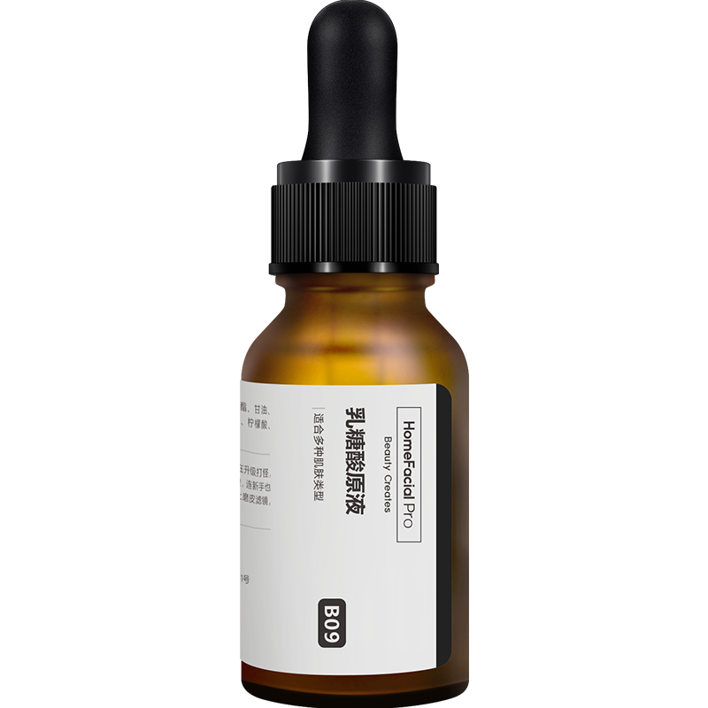 HFP 乳糖酸细致毛孔 精华