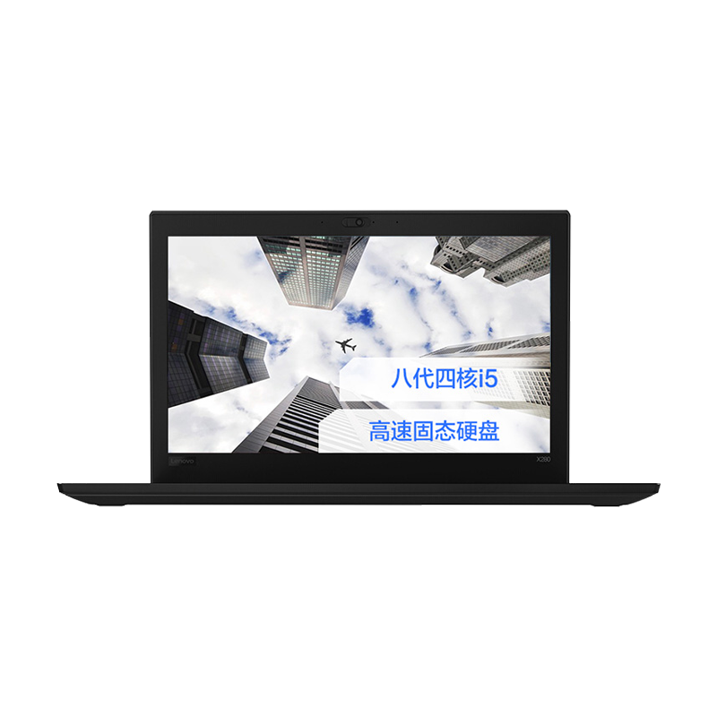 联想 经典三键设计 笔记本