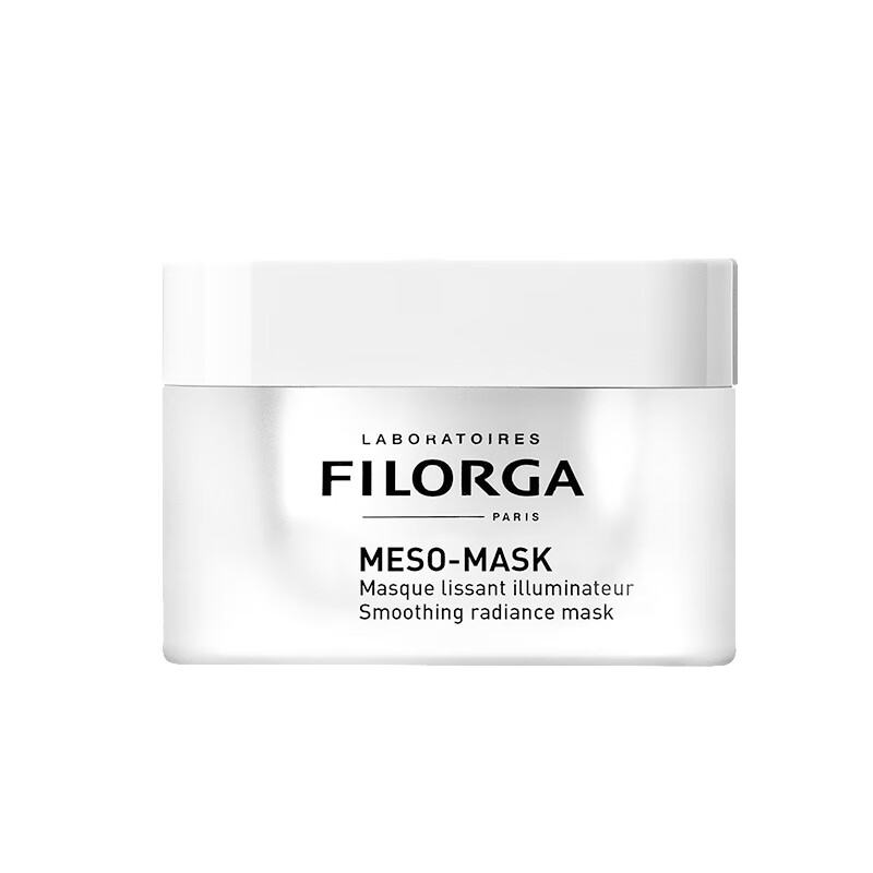 菲洛嘉 十全大补面膜