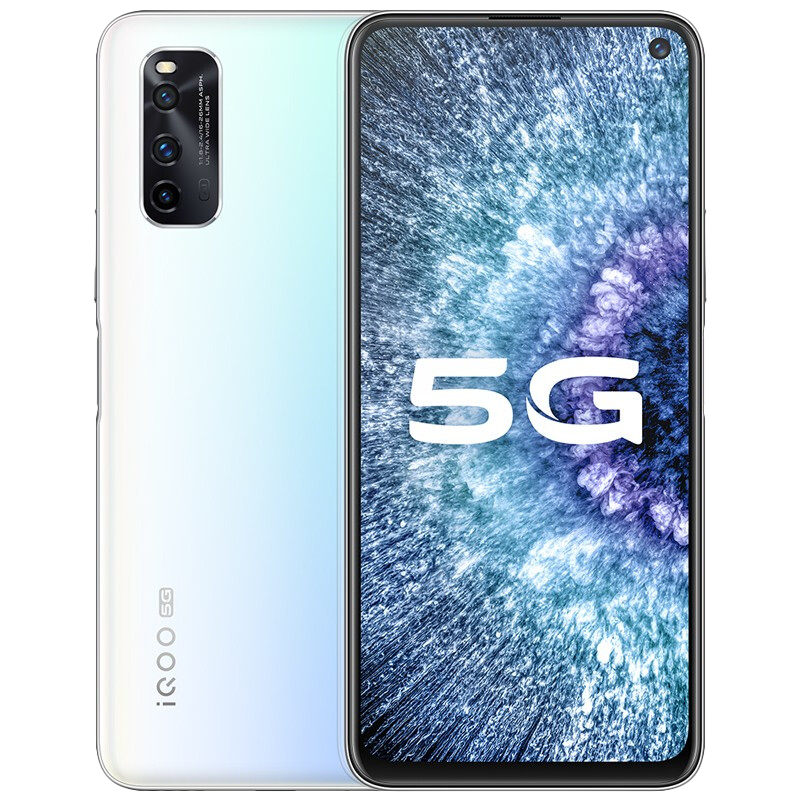 vivo 立体双扬5G手机
