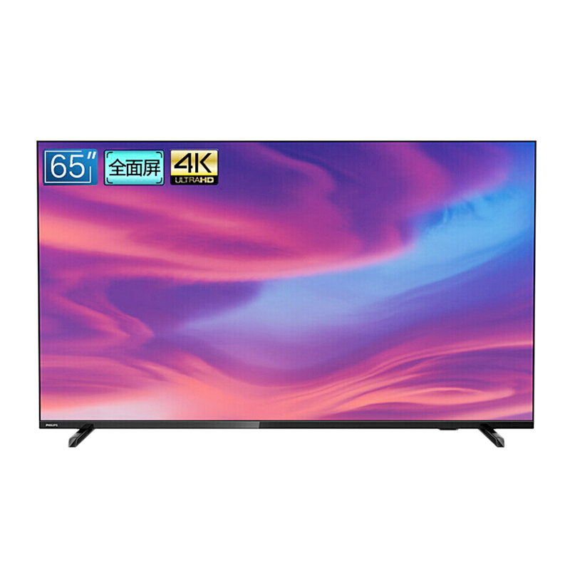飞利浦 4K HDR全面屏电视