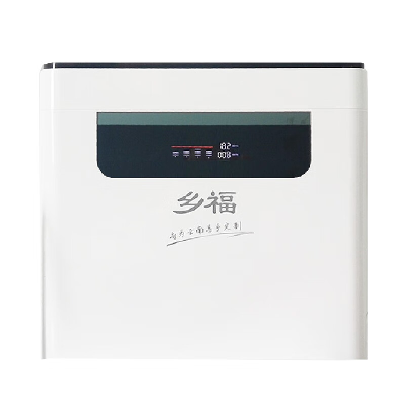 乡福 五级过滤净水器