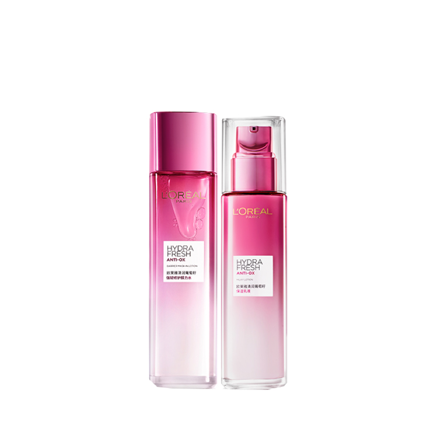 欧莱雅 清润葡萄籽水乳套装