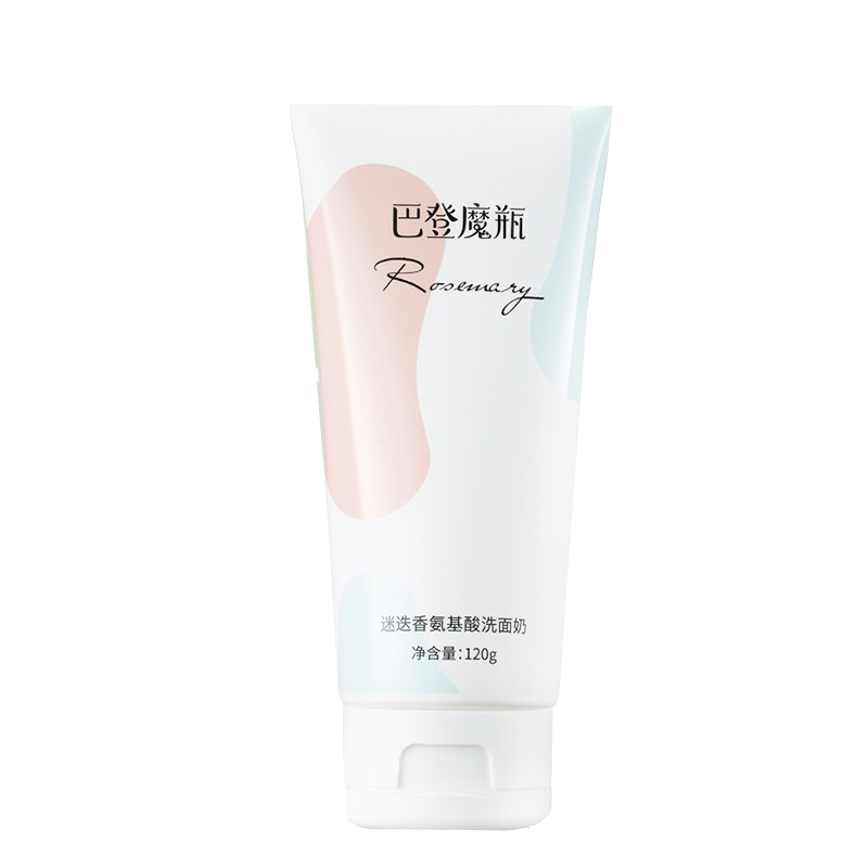 巴登魔瓶 植物成分清爽洗面奶