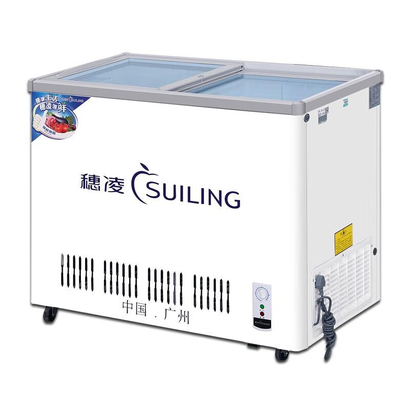 穗凌 卧式双温商用冰柜