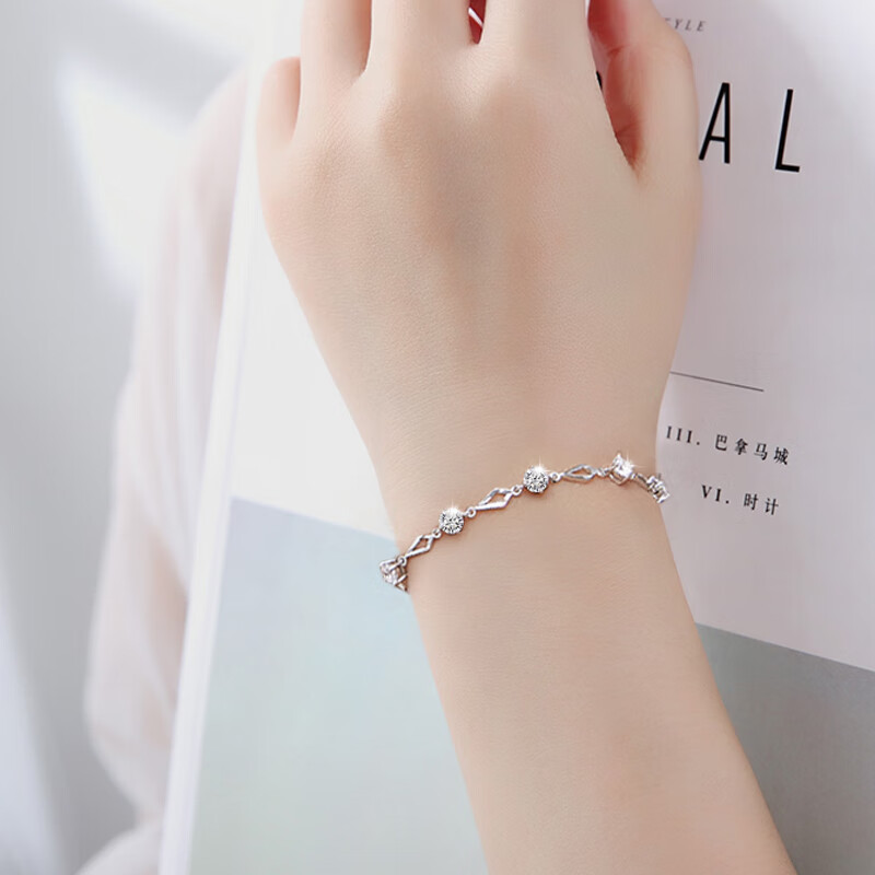 Winy 菱形锆石手链