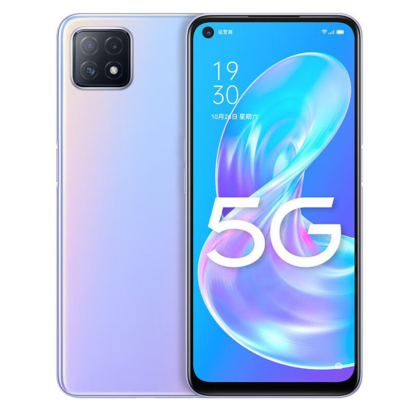 OPPO A72 三摄手机