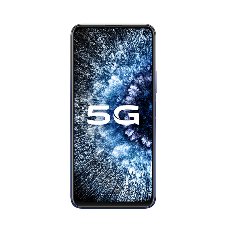 iQOO 立体双扬闪充5G手机