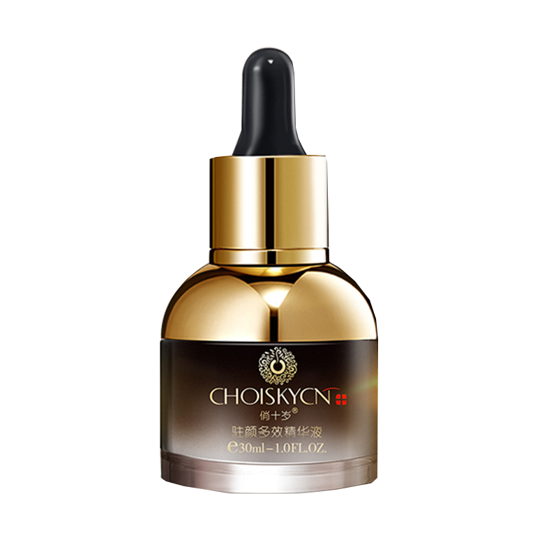 俏十岁 均衡肤色精华液