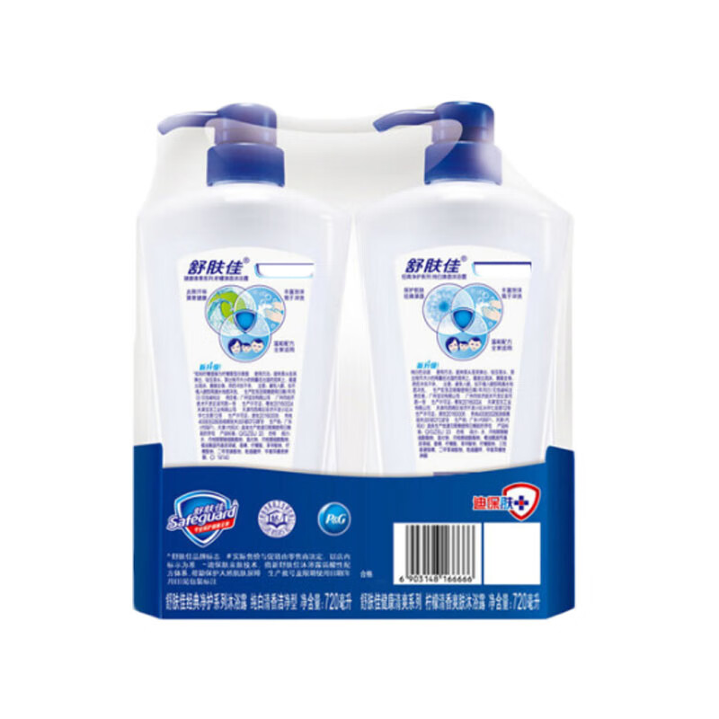 舒肤佳 无皂基沐浴露