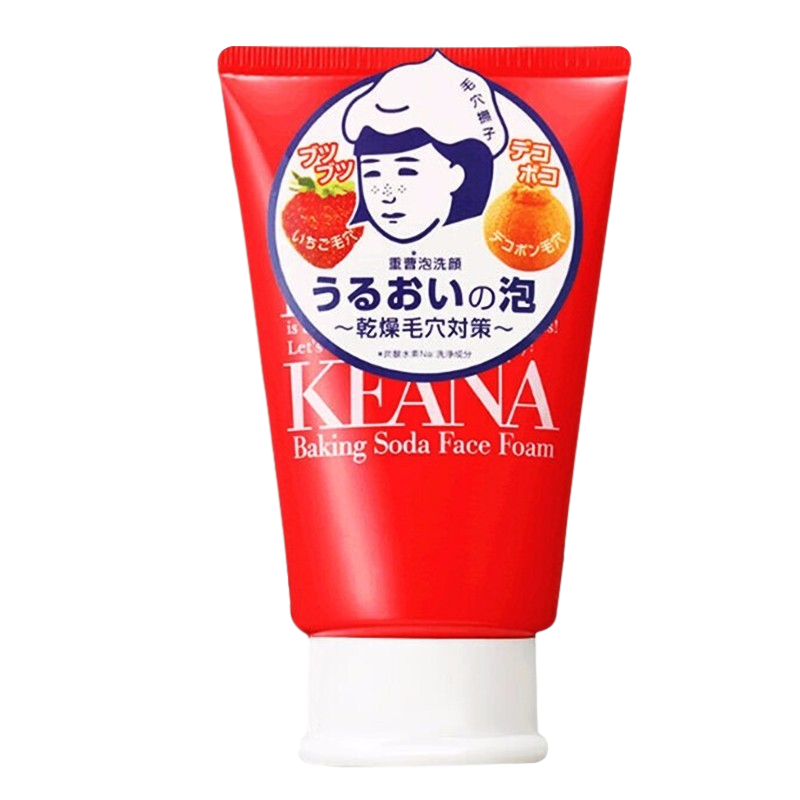 石泽研究所 小苏打洁面乳