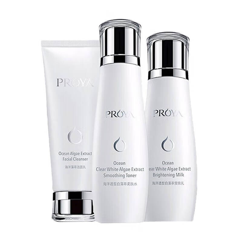 珀莱雅 皙白雪颜护肤套装