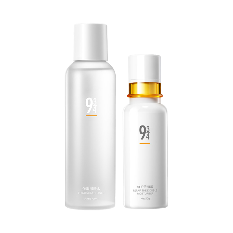 934 神经酰胺水护肤套装