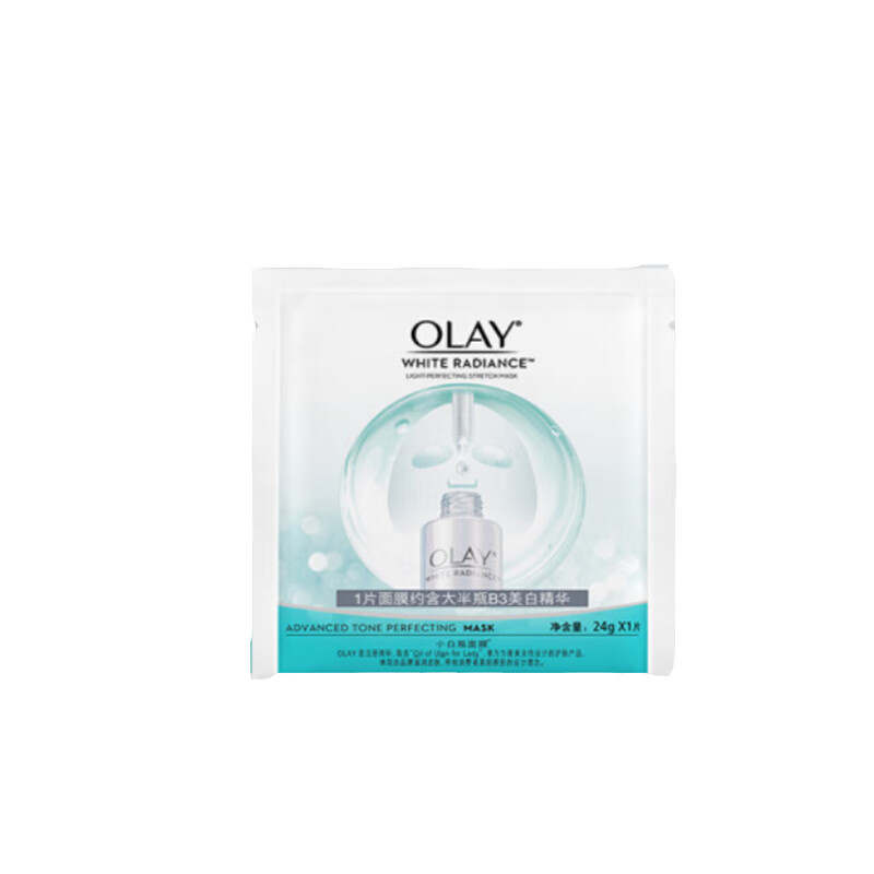 OLAY 小白瓶精华面膜