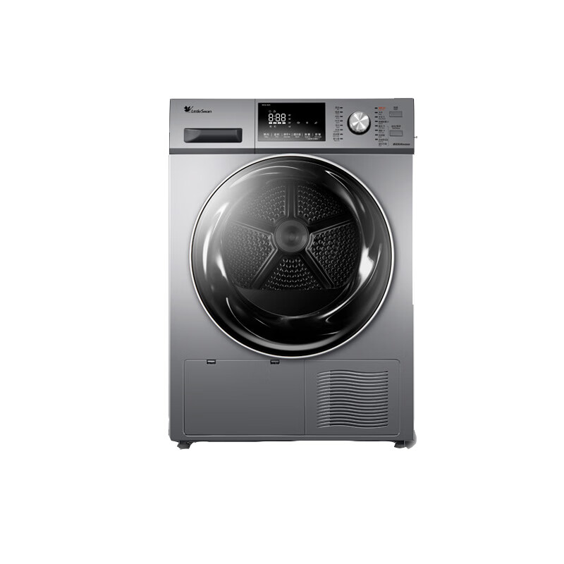 小天鹅 衣干即停家用烘干机